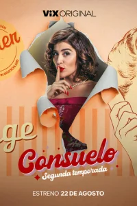 Консуэло онлайн